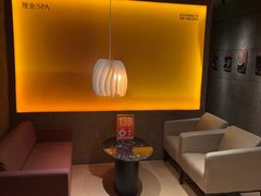-厘舍SPA(运达店)