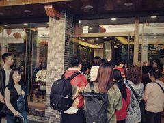 门面-仁信老铺(华盖路店)