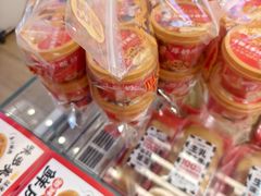 -味多美蛋糕(航天桥店)