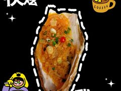 -龙虾奇迹泥炉烤肉(大华三路店)