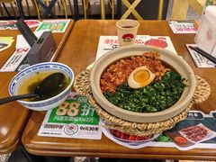 -和府捞面(东方广场店)