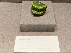 -南越王博物院(王宫展区)