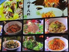 -亲回家吃饭餐厅(黄陂店)