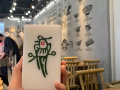 -成都你六姐·牛肉冒菜(上海环宇荟店)