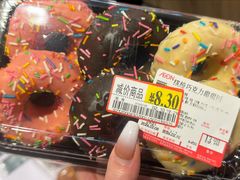 -AEON永旺(东方宝泰店)