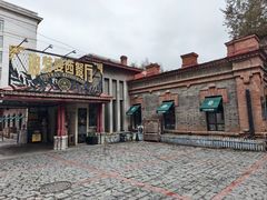 -波特曼西餐厅(南岗店)