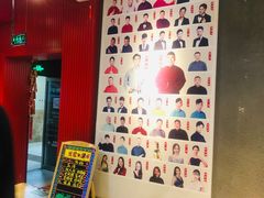 -嘻哈包袱铺(交道口店)