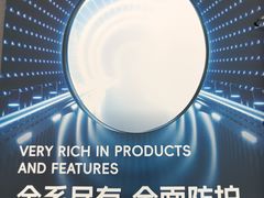 -宝视达眼镜(许昌时代广场店)