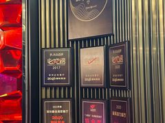 -2046湘味厨房(深圳湾店)
