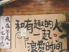 -辛庄国际文化艺术区