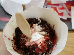 -麦当劳(番禺易发商业街店)