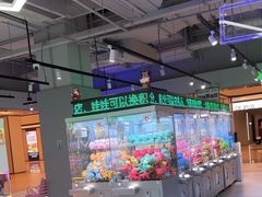 -幻物社(万象天地店)