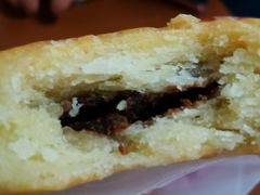 豆沙月饼-陕北农家宴