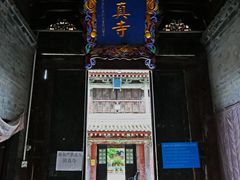 -大学习巷清真寺