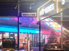 -黄鱼炙夜·烧烤·小龙虾(星荟广场店)