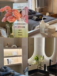 -KONSISTANT科思坦汀问题肌·科技美肤