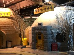 -纽斯桑拿会所(天山店)