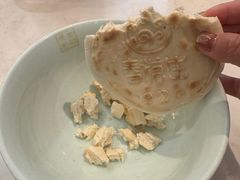 -春发生饭店·非遗(南院门店)