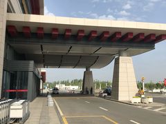 -敦煌莫高国际机场