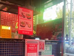 -肥汁米蘭香港米线(定西路店)