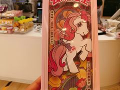 -好利来(北新桥店)