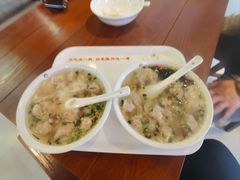 -汪一挑馄饨(老街店)