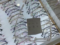 -三叶眼镜城·好视力眼镜店