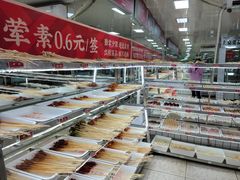自助取餐区-袁记串串香(人民公园店)