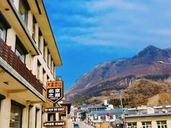 -灵山