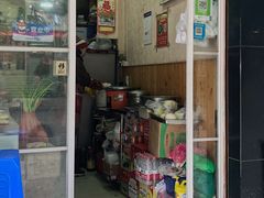 门面-福祥厦门小馆(舟孟北路店)