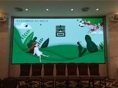 -金翠皇宫粤菜·点心·海鲜(科技园店)