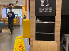 -麦当劳(新世纪环球中心店)