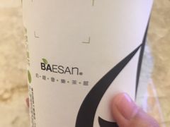 -芒果爆爆(东海缤纷店)