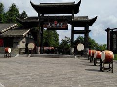 -武隆天坑寨子景区