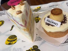-PAOPAO Bakery&Café(港汇店)