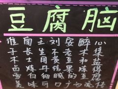 -汉庭(天津滨江道步行街店)