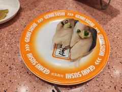 -元气寿司(环球港店)