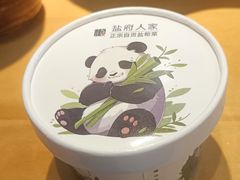 -懒人盐府人家·自贡大麻鱼(安贞店)