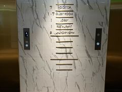 -苏州观前平江CitiGO欢阁酒店