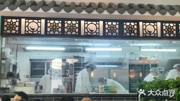 悦满楼·西关名点·湛江名菜(航空综合大厦店)图片
