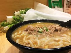 味噌乌冬面-宝寿司(红瓦寺店)