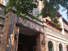 -万达影城(银兴菲林店)