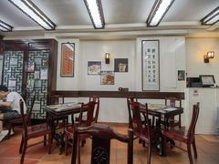 大堂-黄枝记(议事亭前地店)