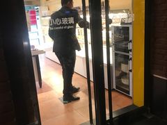 门面-金凤成祥(为公桥店)