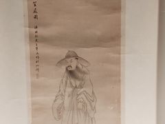 -四川博物院