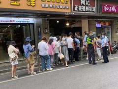 门面-陶记正宗德州扒鸡(科巷店)