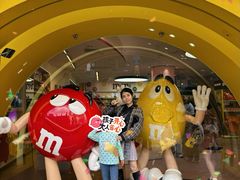 -m豆巧克力世界(上海世茂广场店)