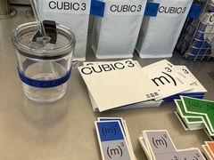 -CUBIC3三立方咖啡(凌空SOHO店)
