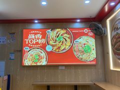 -盛香亭热卤(麓山通程店)