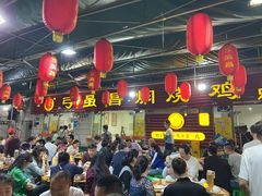 -弓虽昌焖烧鸡(大竹林店)